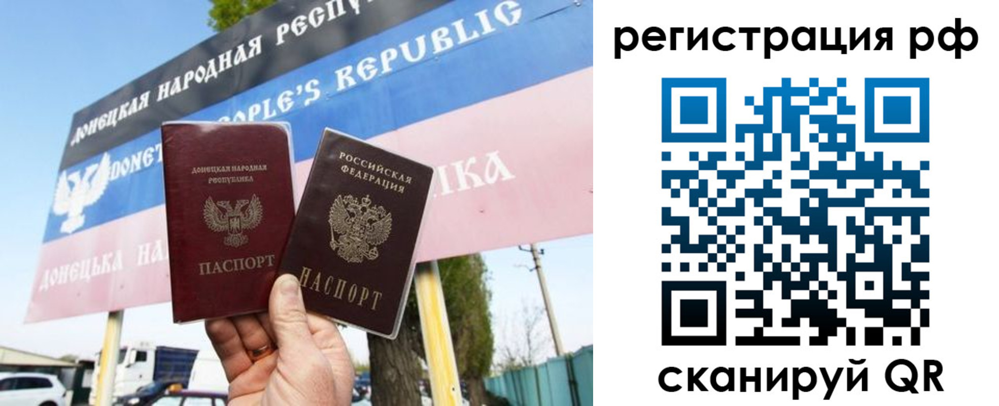форма 3 в Комсомольске-на-Амуре